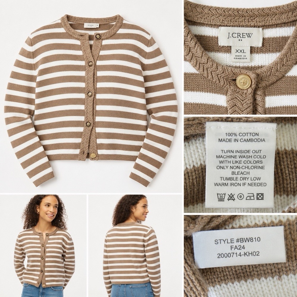 JCrew Womens Cotton Stripe Cardigan Brown Ivory Quiet Luxury Coastal Sweater XXL